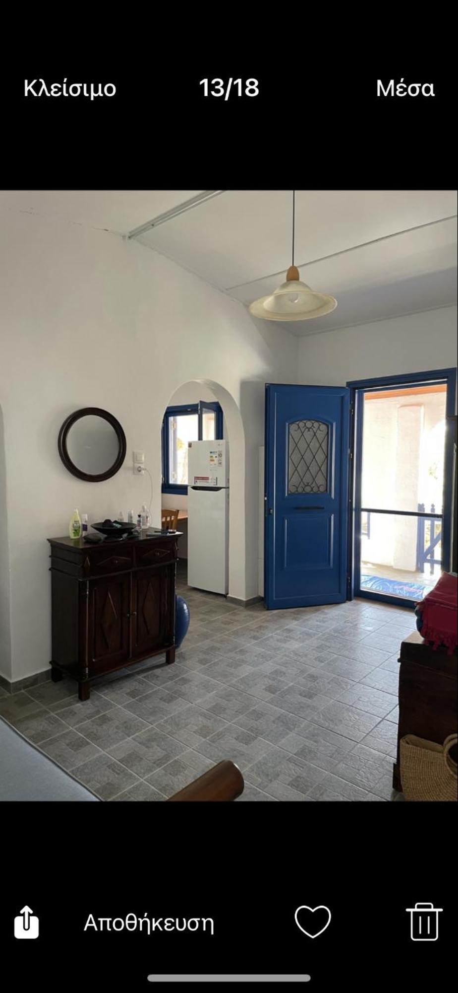 Kanala House Vakantiehuis *