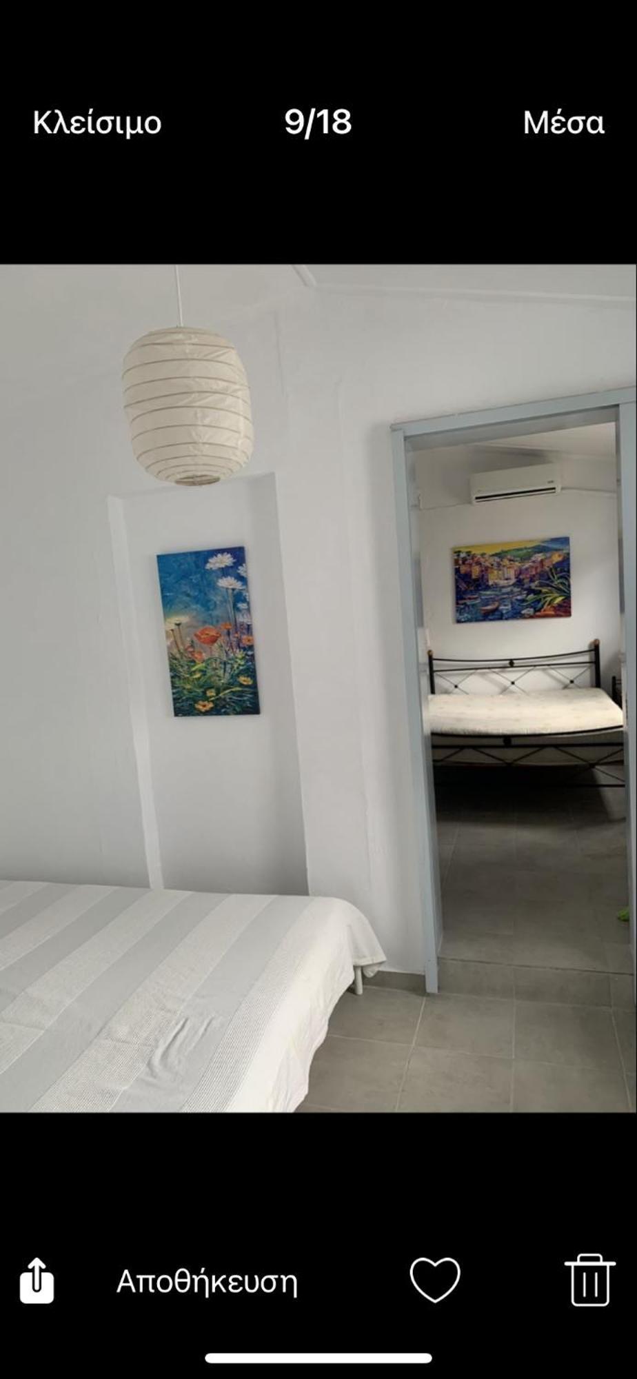 Kanala House * Kíthnos