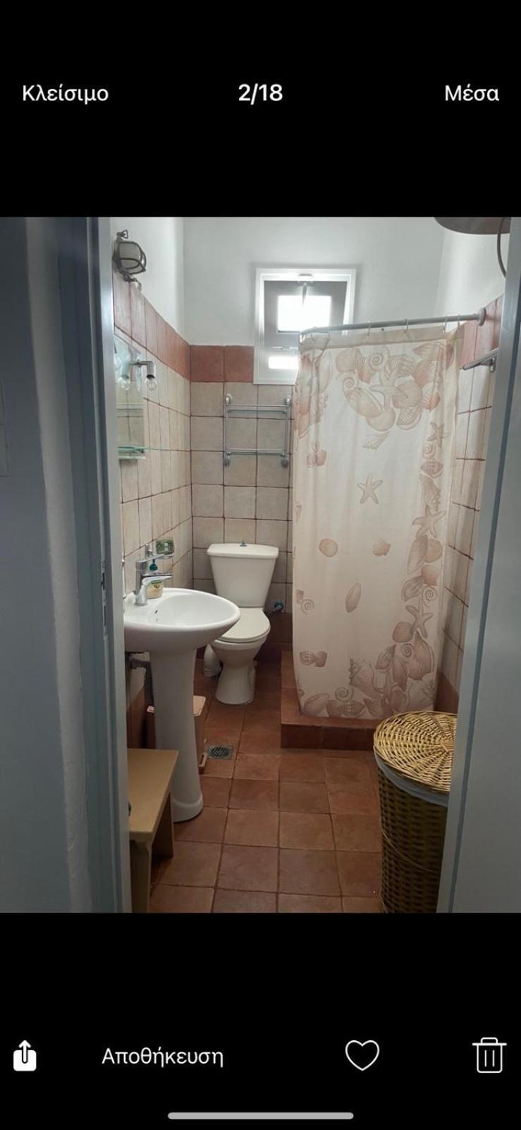 Vakantiehuis Kanala House Kíthnos