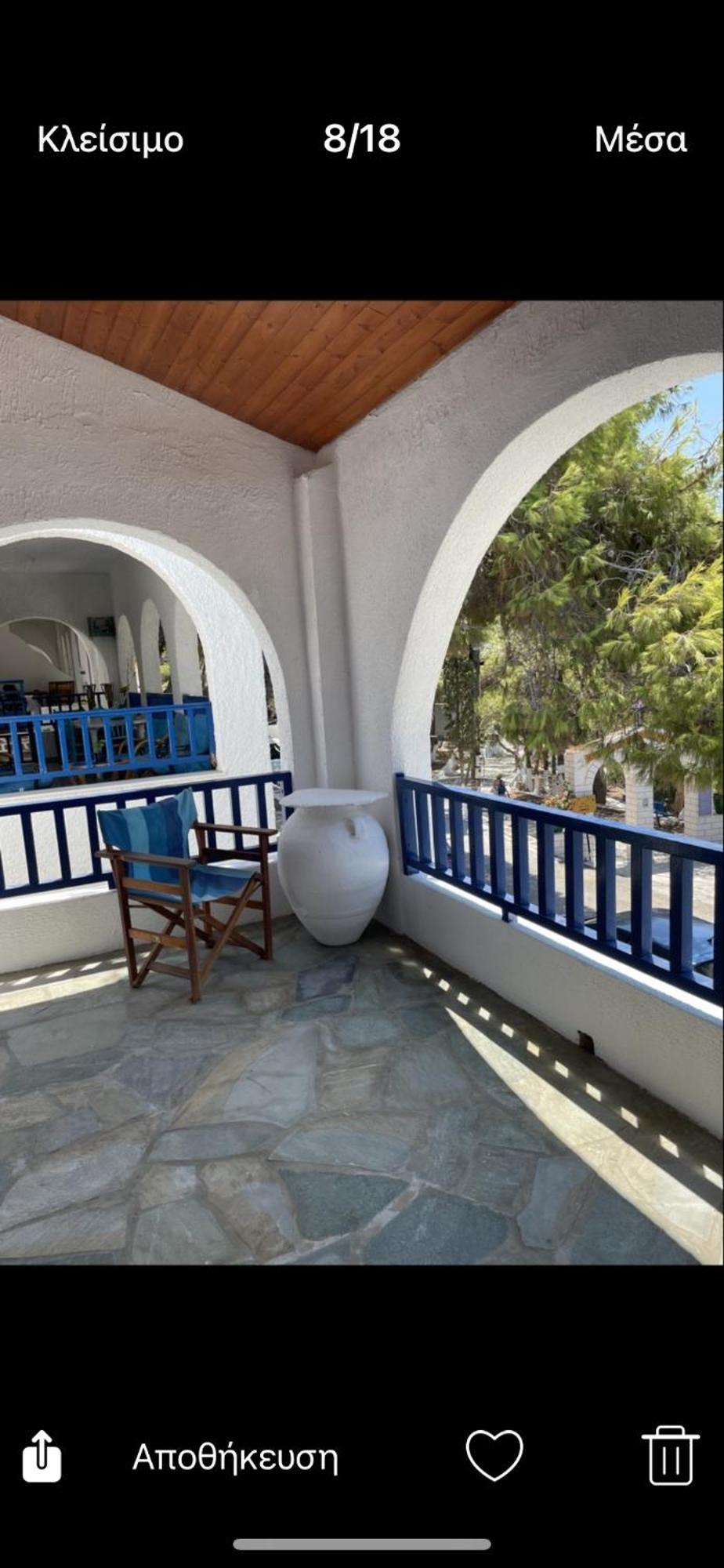 Holiday home Kanala House *