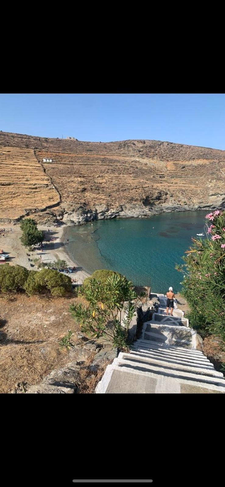Kanala House Holiday home